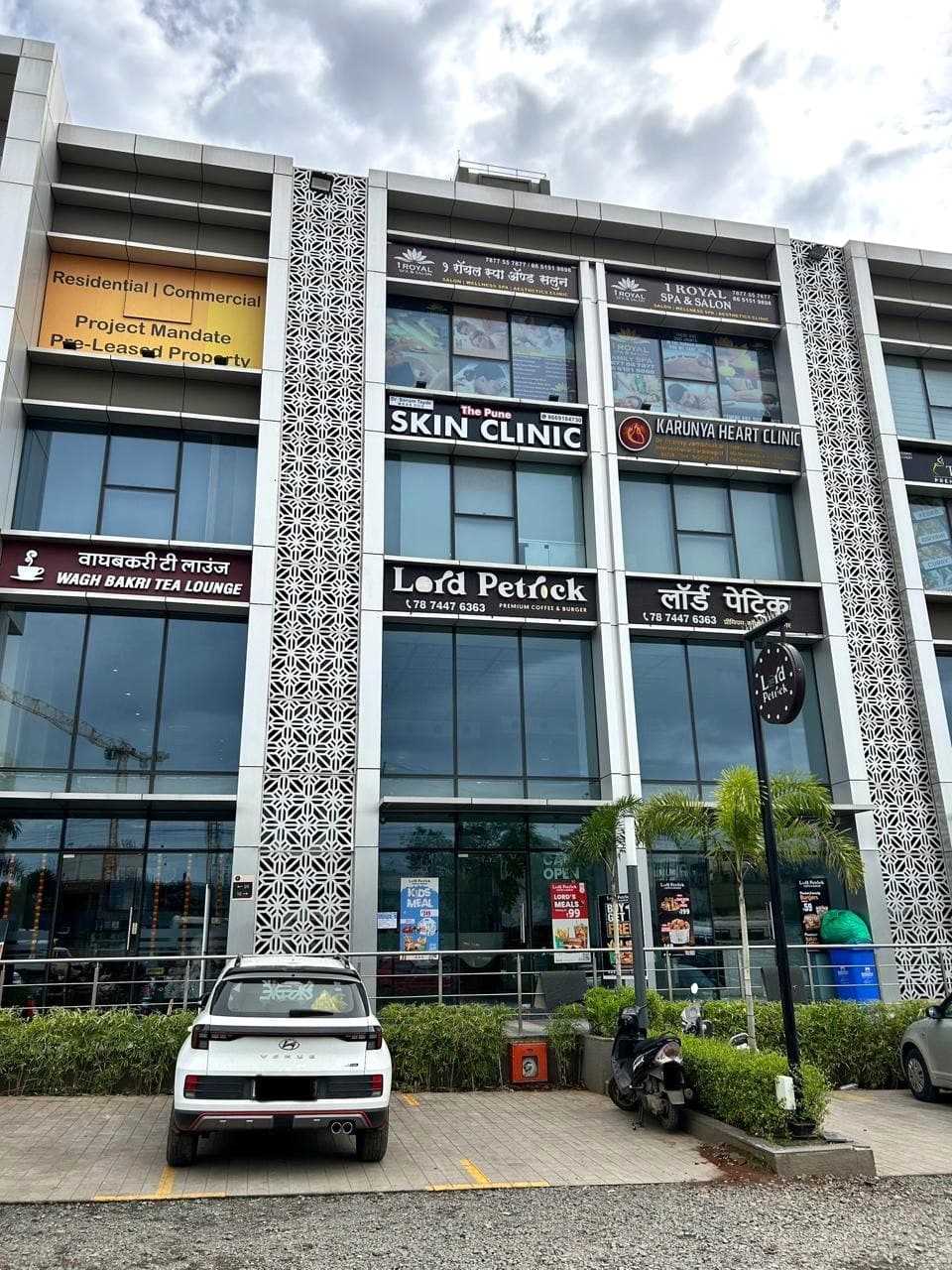 The clinic building on Bhumkar Chowk Road, Tathawade